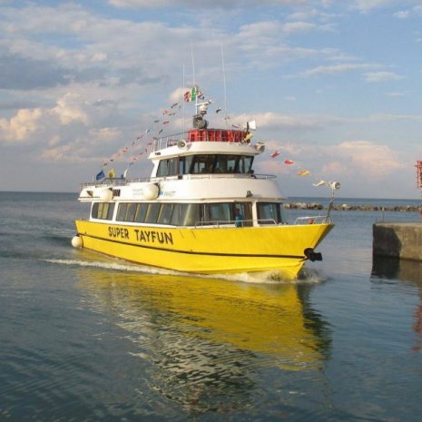 Prenota Ora le tue vacanze di Agosto a Bellaria Igea Marina e inizia a sognare
